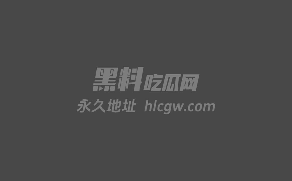 上海街舞老师娜娜被绿帽老公拱手送人 2 上海街舞老师娜娜被绿帽老公拱手送人 2